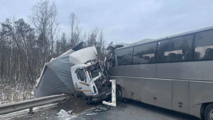 Фото иллюстрационное