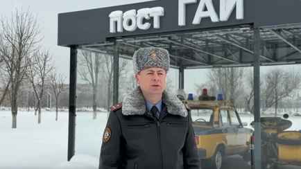 ГАИ предупредила о новых «письмах счастья» в одном из областных центров Беларуси