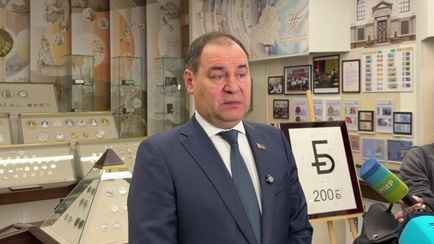 Нацбанк показал официальный знак белорусского рубля. Но пользоваться им пока почти невозможно