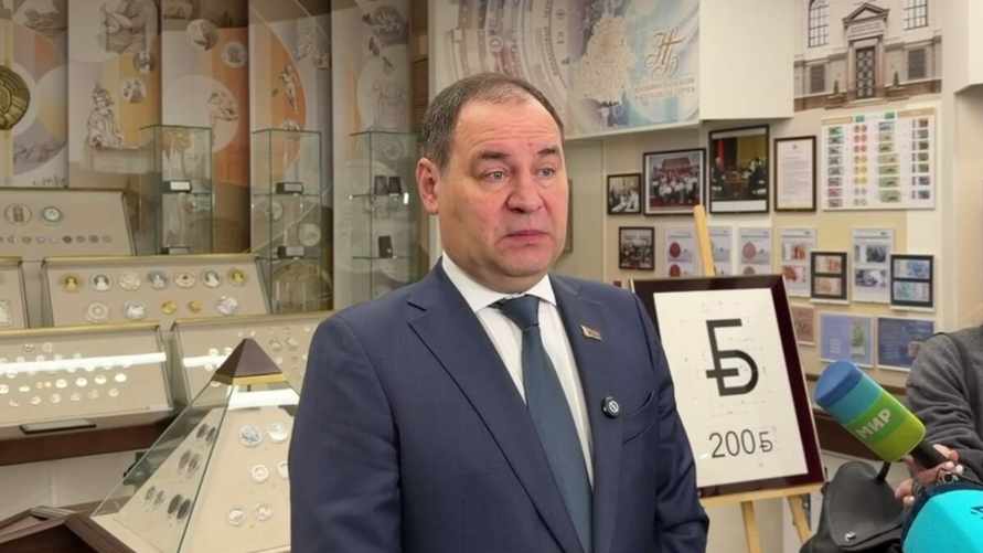 Скриншот видео НБРБ