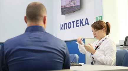 В Госдуме предложили одной категории россиян беспроцентную ипотеку