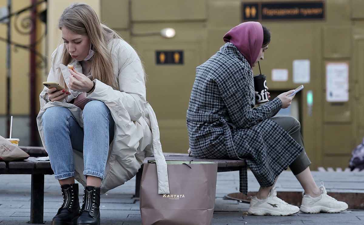 Фото иллюстрационное