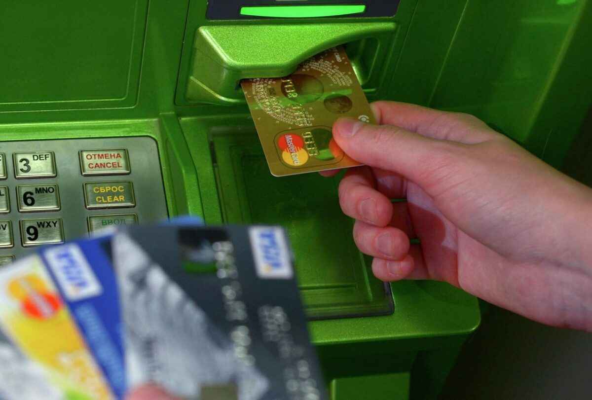 Фото иллюстрационное