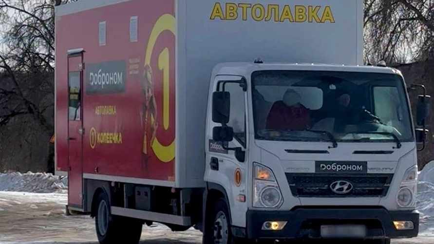Белорусская сеть «Доброном» запустила свои автолавки
