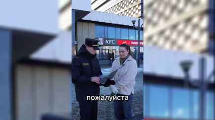 Вот как за минуту потерять 45 BYN. Милиция устроили в центре Минска социальный эксперимент с ИИ