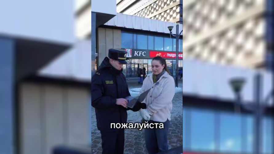 Вот как за минуту потерять 45 BYN. Милиция устроили в центре Минска социальный эксперимент с ИИ