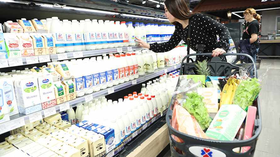 Фото иллюстрационное