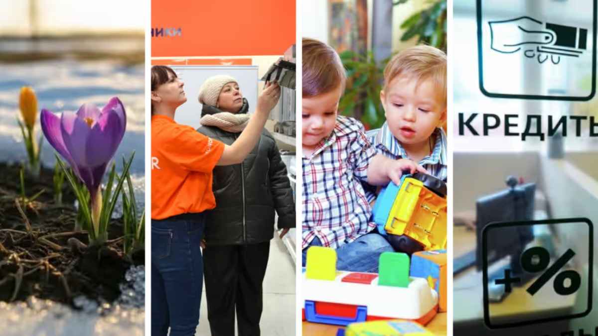 Рост цен на ЖКУ и новые ставки по кредитам. Вот что изменится в марте в Беларуси