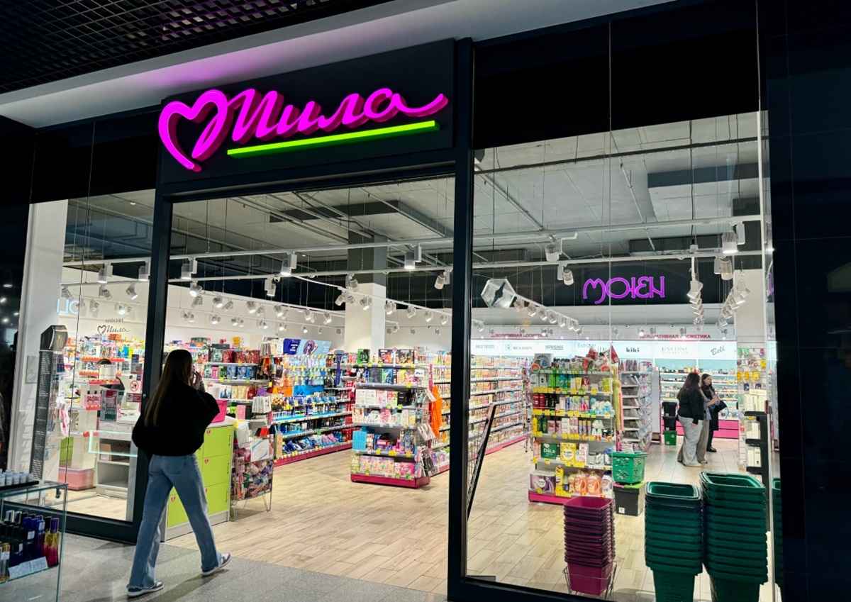 Фото иллюстрационное