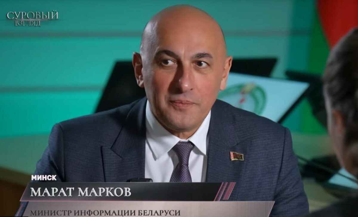 Скриншот видео СТВ