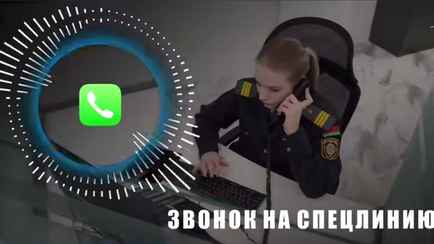 В Минске мошенники инсценировали похищение ребенка и требовали выкуп