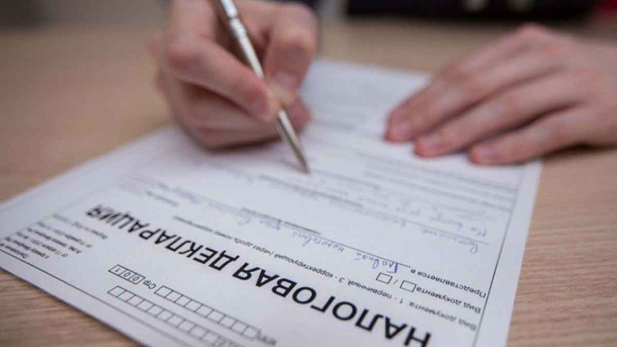 Фото иллюстрационное