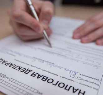 Белорусам предложили подать декларацию, чтобы вернуть часть налогов. Кто имеет право