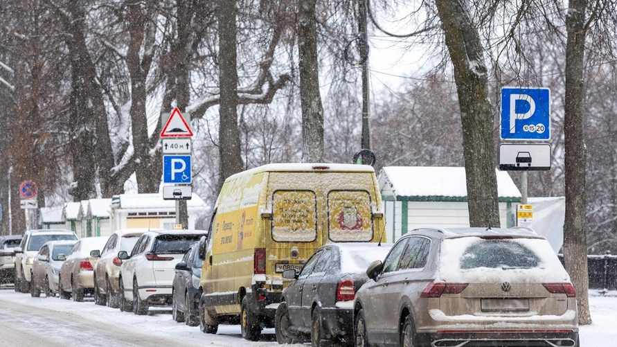 Фото иллюстрационное