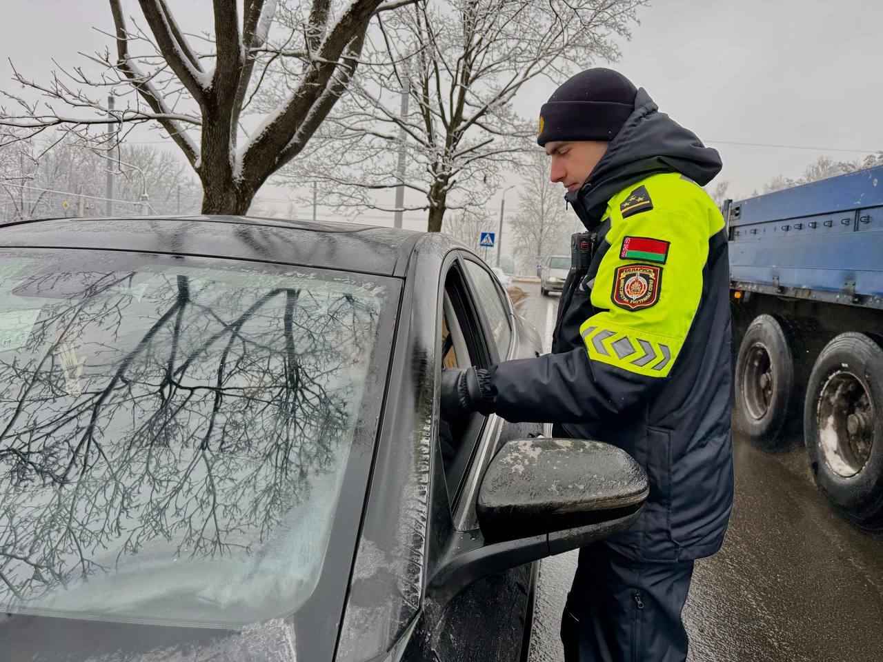 Фото иллюстрационное: ГАИ Минска