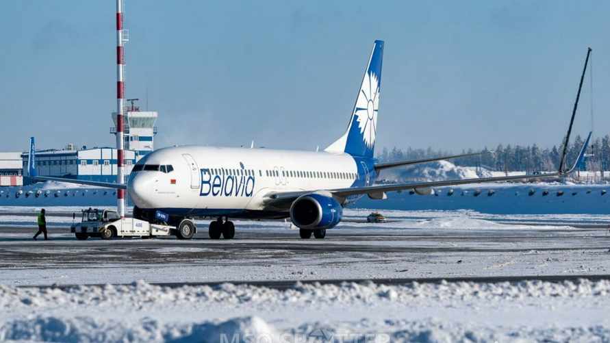 Фото: тг-канал аэропорта "Минск"