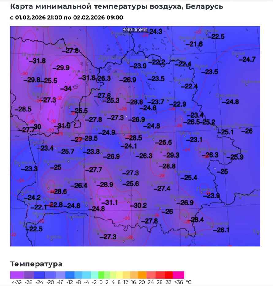 Есть -31,1℃. Суточные рекорды обновила в белорусских городах самая холодная ночь этой зимы