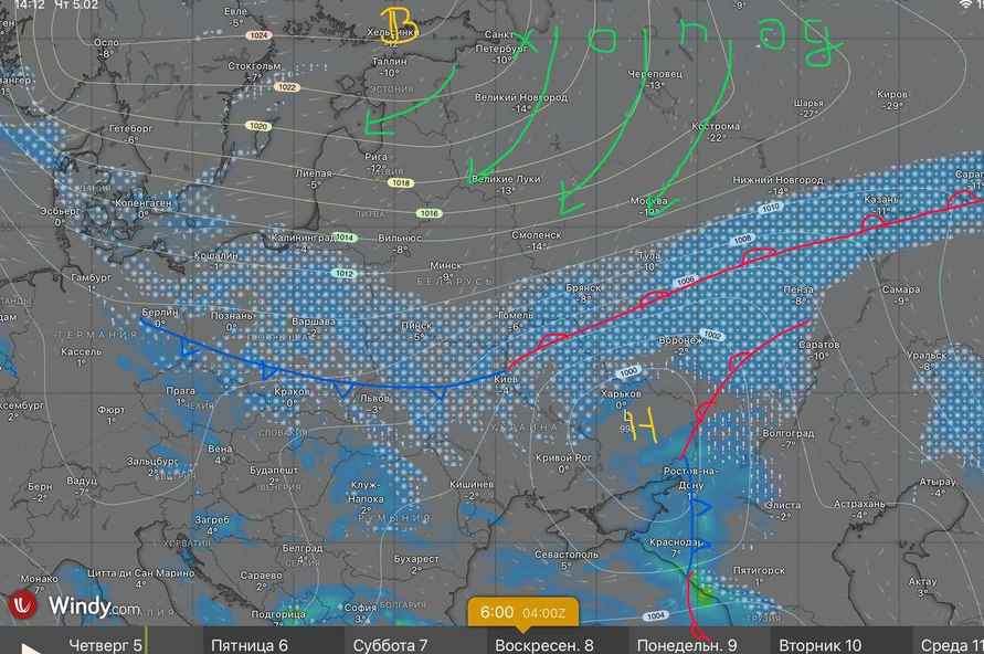 До -28°С. Белгидромет предупредил об усилении морозов