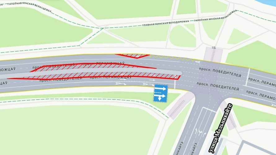 В Минске начали подготовку к перекрытию Свислочи