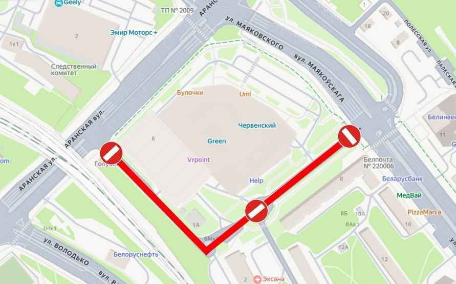 В Минске ГАИ перекрыла улицу из-за прорыва на водопроводе