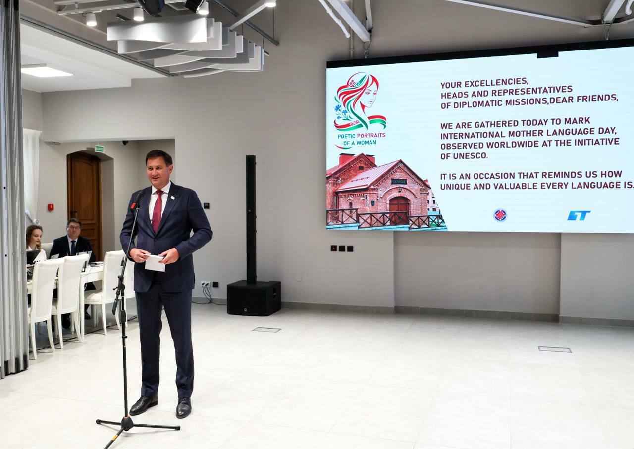 Фото: МИД РБ