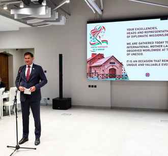 В МИД объяснили, почему Рыженков вместо Совета мира Трампа пошёл на литературный вечер