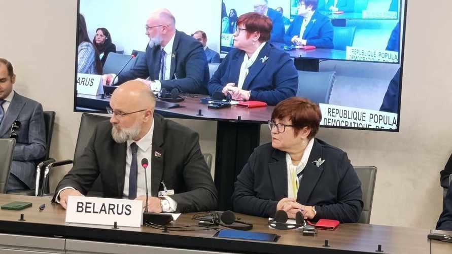 Фото: МИД РБ