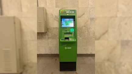 Как пройти к банкомату? В Минском метро рассказали, пропустят ли бесплатно снять деньги