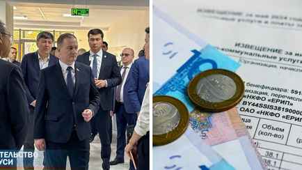 Совмин Беларуси поднял тарифы на отопление и электричество на 7%