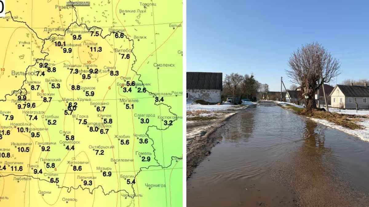 В Беларусь идёт "немного нервная" весна. Где ждать от минуса до +15°C