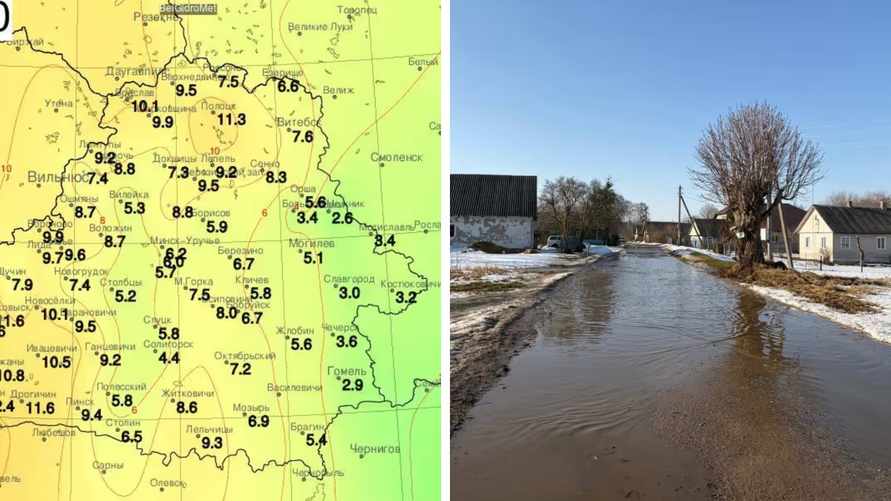 В Беларусь идёт "немного нервная" весна. Где ждать от минуса до +15°C