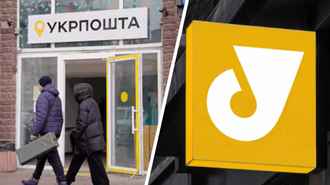 В Украине снова скандал. Гендиректор «Укрпошты» ответил словами «тварь» и «шл##ха» на критику ребрендинга