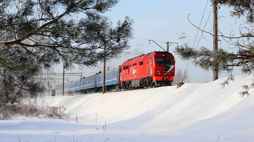 Фото иллюстрационное