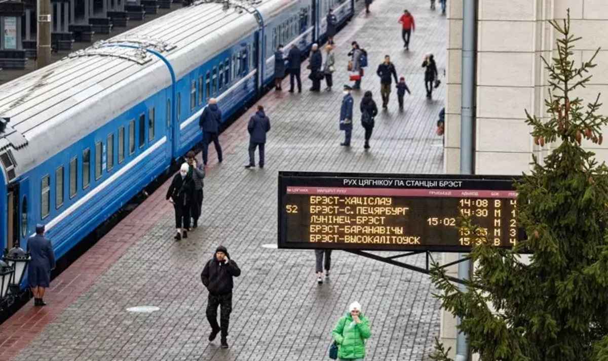 Фото иллюстрационное