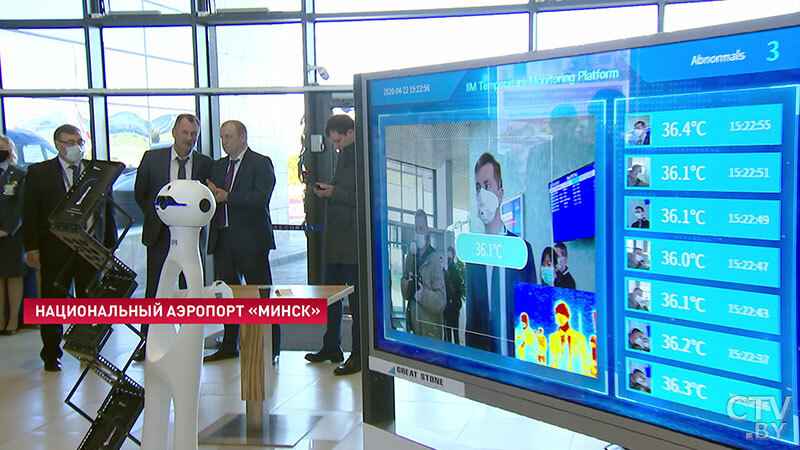 В аэропорту "Минск" предупредили, что пассажиров могут поместить в изолятор