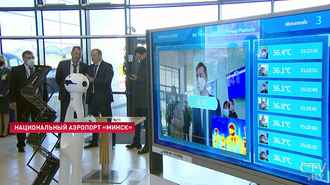 В аэропорту «Минск» предупредили, что пассажиров могут поместить в изолятор