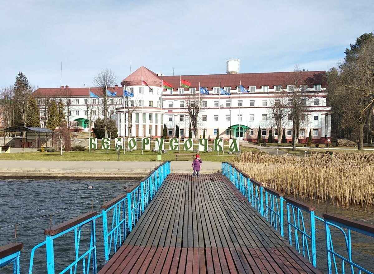 Фото иллюстрационное: Telegraf.news