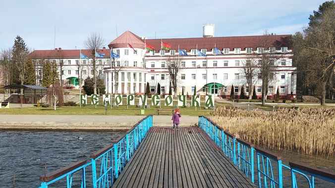 Во сколько обойдётся отдых в санаториях Беларуси на майские праздники. Есть средняя цена
