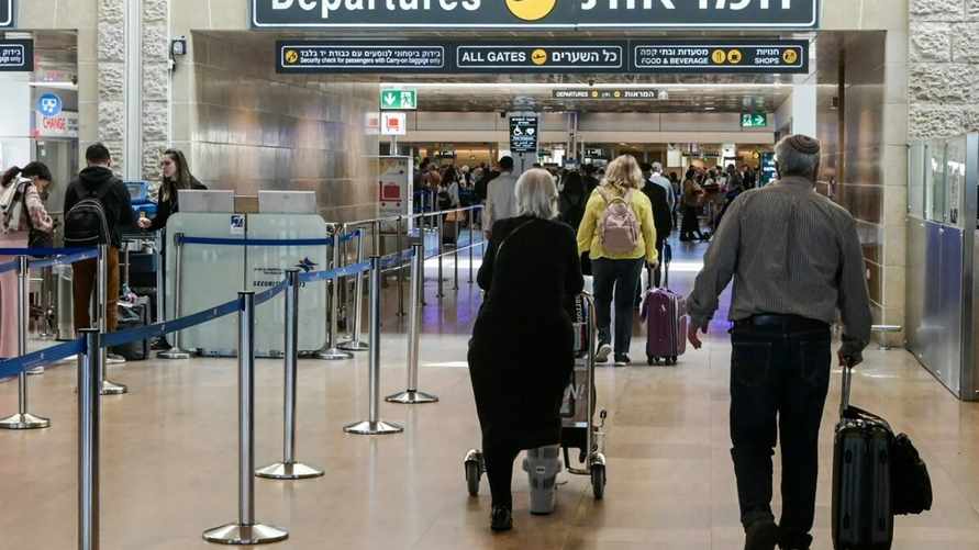 Фото иллюстрационное: Times of Israel