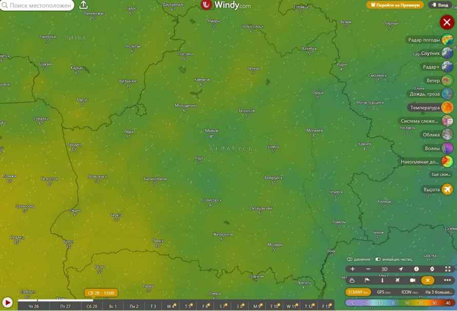 До +14°С. Синоптики пообещали белорусам весну в последние дни зимы