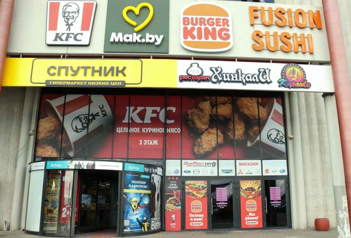 Фото иллюстрационное