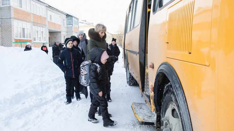 Фото иллюстрационное