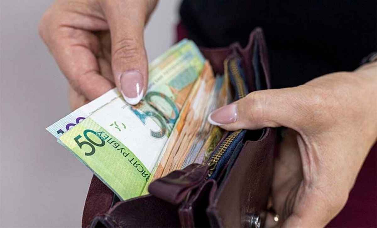 Фото иллюстрационное