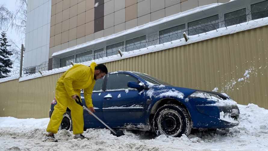 Фото иллюстрационное