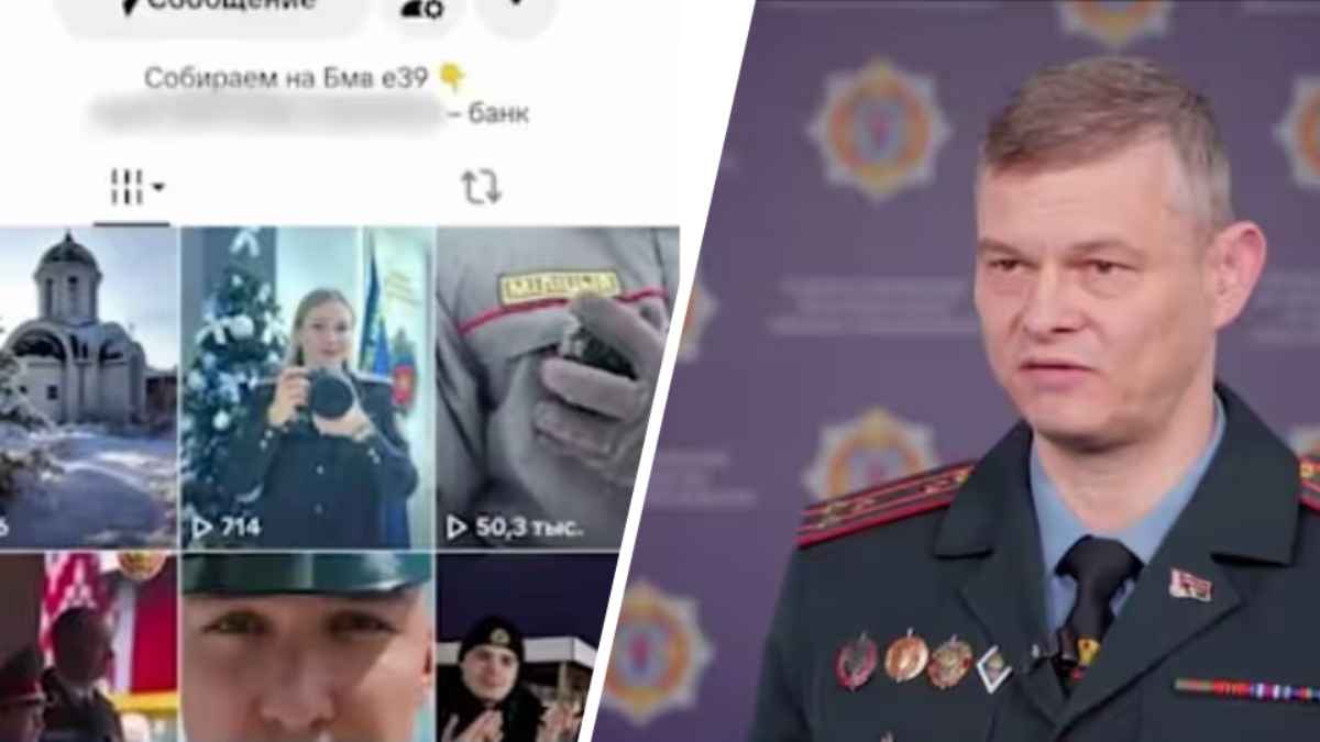 В Гомеле задержали 19-летнего парня за то, что репостил сообщения МВД Беларуси