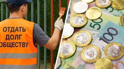 МВД предложило новую административку для двух категорий белорусов. А штрафы будут?