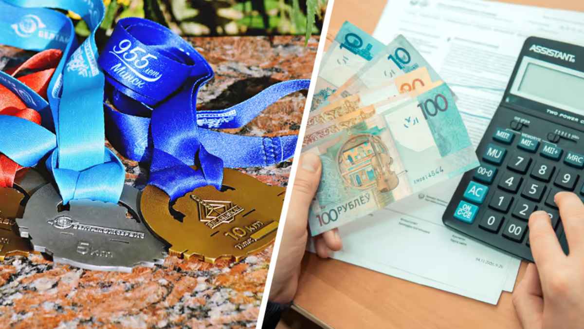 Так нужно ли белорусам платить налог за сувениры и награды? В МНС попытались всё объяснить