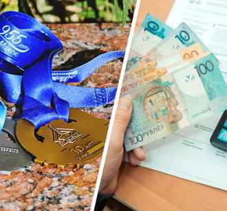 Так нужно ли белорусам платить налог за сувениры и награды? В МНС попытались всё объяснить