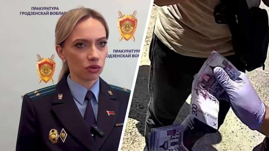 Прокуратура обвинила экс-замглавы исполкома на Гродненщине в систематических взятках