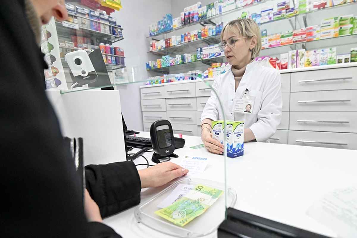 Фото иллюстрационное